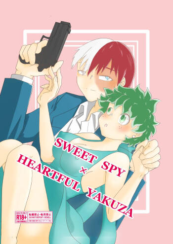 SWEET SPY x HEARTFUL YAKUZA cover