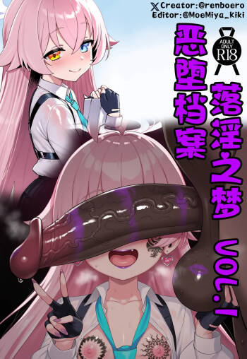 自用 cover