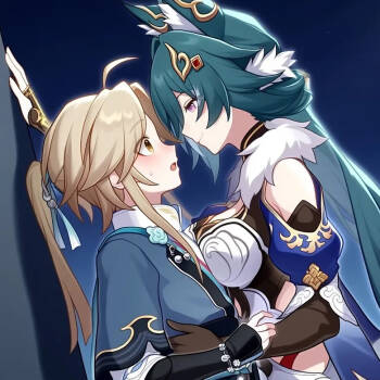 Yukong x yanqing cover