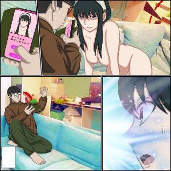 Anime Chara to Seckle Dekiru Appli "Yor Forger Hen" cover