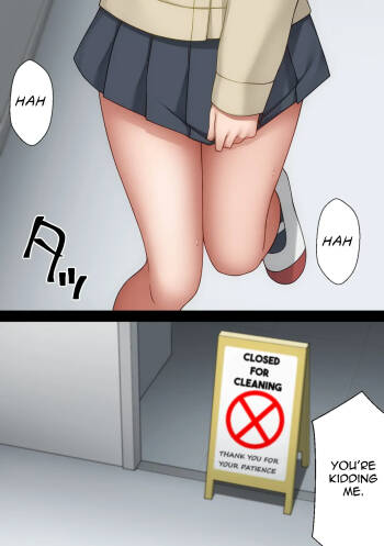 Urination Manga cover