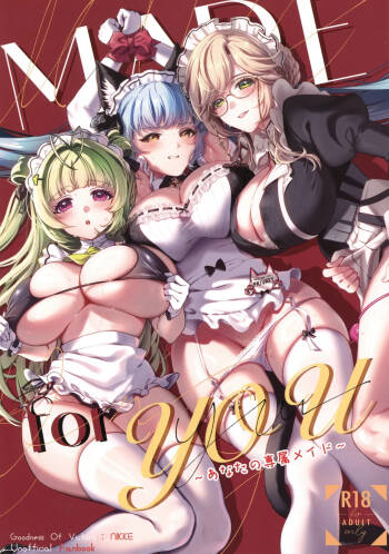 Made For You ~Anata no Senzoku Maid-san~ cover