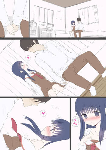 Hinuma Yuuri cover