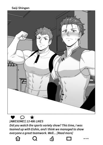 SKEB 0130-0132-0133-0137 cover