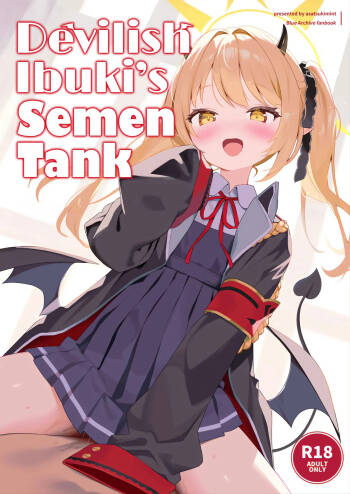 Akuma na Ibuki no Seieki Tank | Devilish Ibuki‘s Semen Tank cover