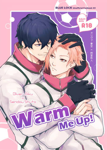 Warm Me Up! cover