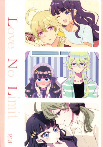 Love No Limit cover