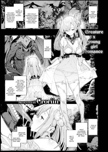 Devil‘s Bride cover