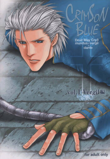 CRIMSON BLUE Vol.1 - Vergil cover