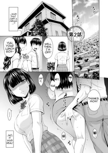 Honjitsu mo Haha to Imouto no Choukyou Hiyori | Another Good Day to Train my Mother and Little Sister Ch. 2 cover
