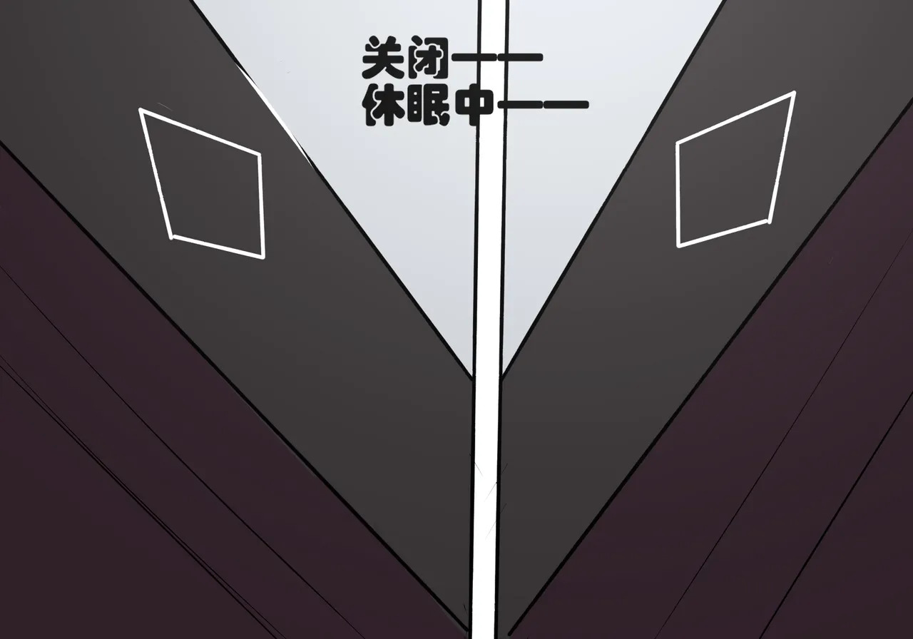 普瑞赛斯怀孕了 page 3 full