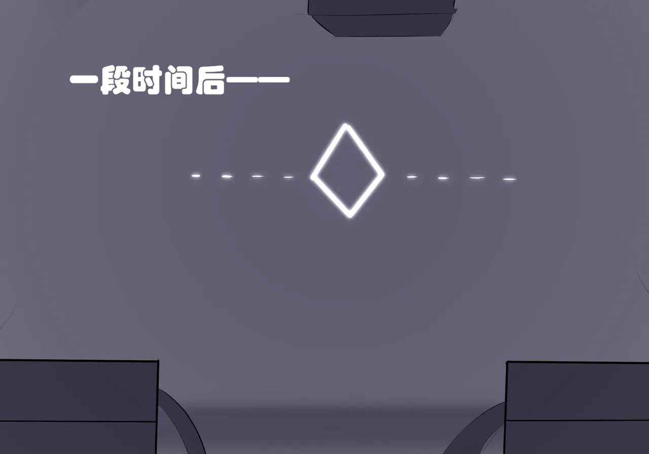 普瑞赛斯怀孕了 page 4 full