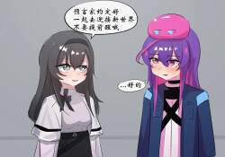 普瑞赛斯怀孕了