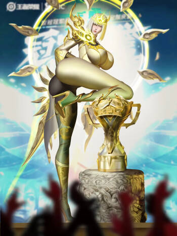 honor of kings cover