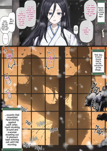Yukionna no Ongaeshi? | Yukionna‘s Thank You cover