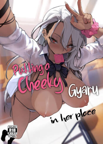 Namaiki JK ga Wakaraserareru Hon | Putting a Cheeky Gyaru in Her Place cover