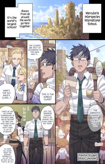 Dekachin Sokuochi Gal Succubus | Gyaru Succubus Instantly Falls For a Giant Dick cover