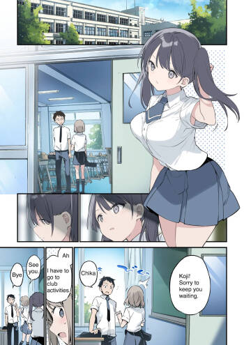 More Than You Think "Full Color" English/Original cover