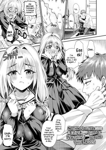 Sukina hito no tame ni ganbaru onna no ko wa kawaii | There‘s nothing cuter than a girl who stops at nothing for someone she loves cover