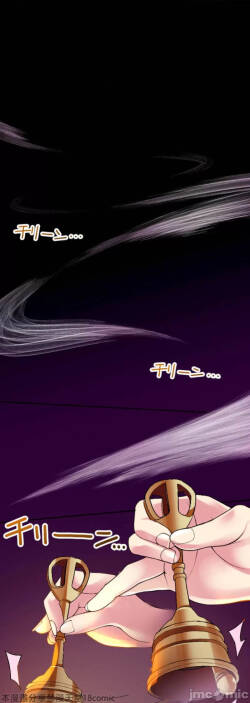 交わる者は救われる