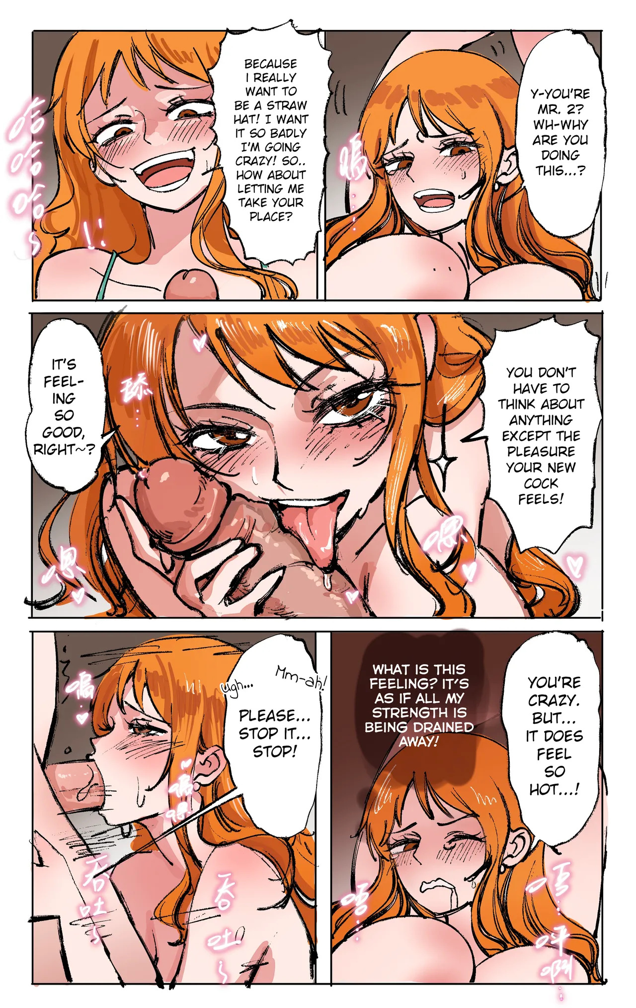 One Piece: Transformation Awakening – Prequel page 5 full