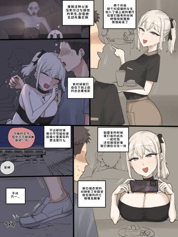 202505 Part1 cover