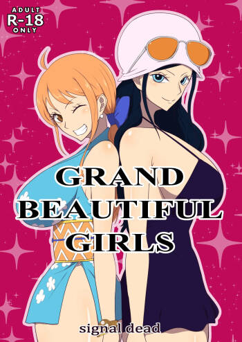 GRAND BEAUTIFUL GIRLS cover