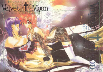 Velvet Moon cover