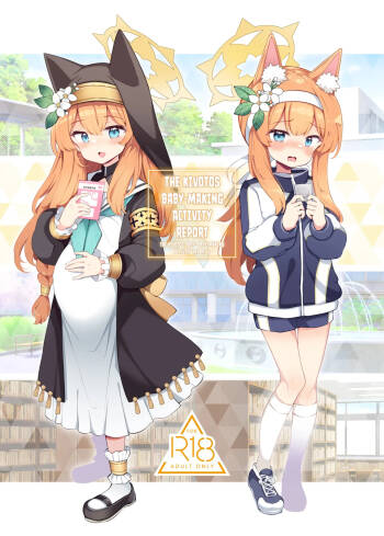 Kivotos Kozukuri Katsudou Houkokusho BluArch Kozukuri Houkokubu 3 | The Kivotos Baby-making Activity Report Blue Archive Baby-Making Information Club 3 cover