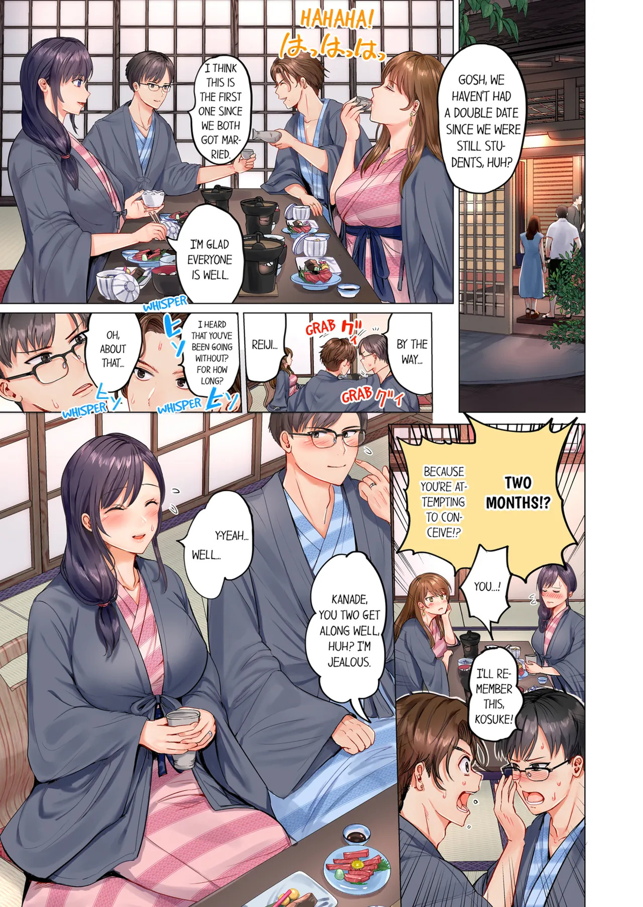 Married Couple Swap ~He's Better Than My Husband~ Vol. 1-3 page 2 full