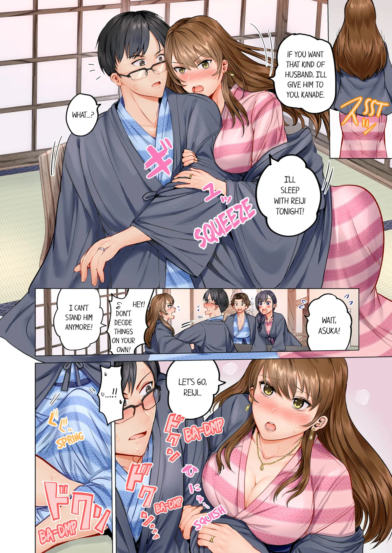 Married Couple Swap ~He's Better Than My Husband~ Vol. 1-3 page 5 full