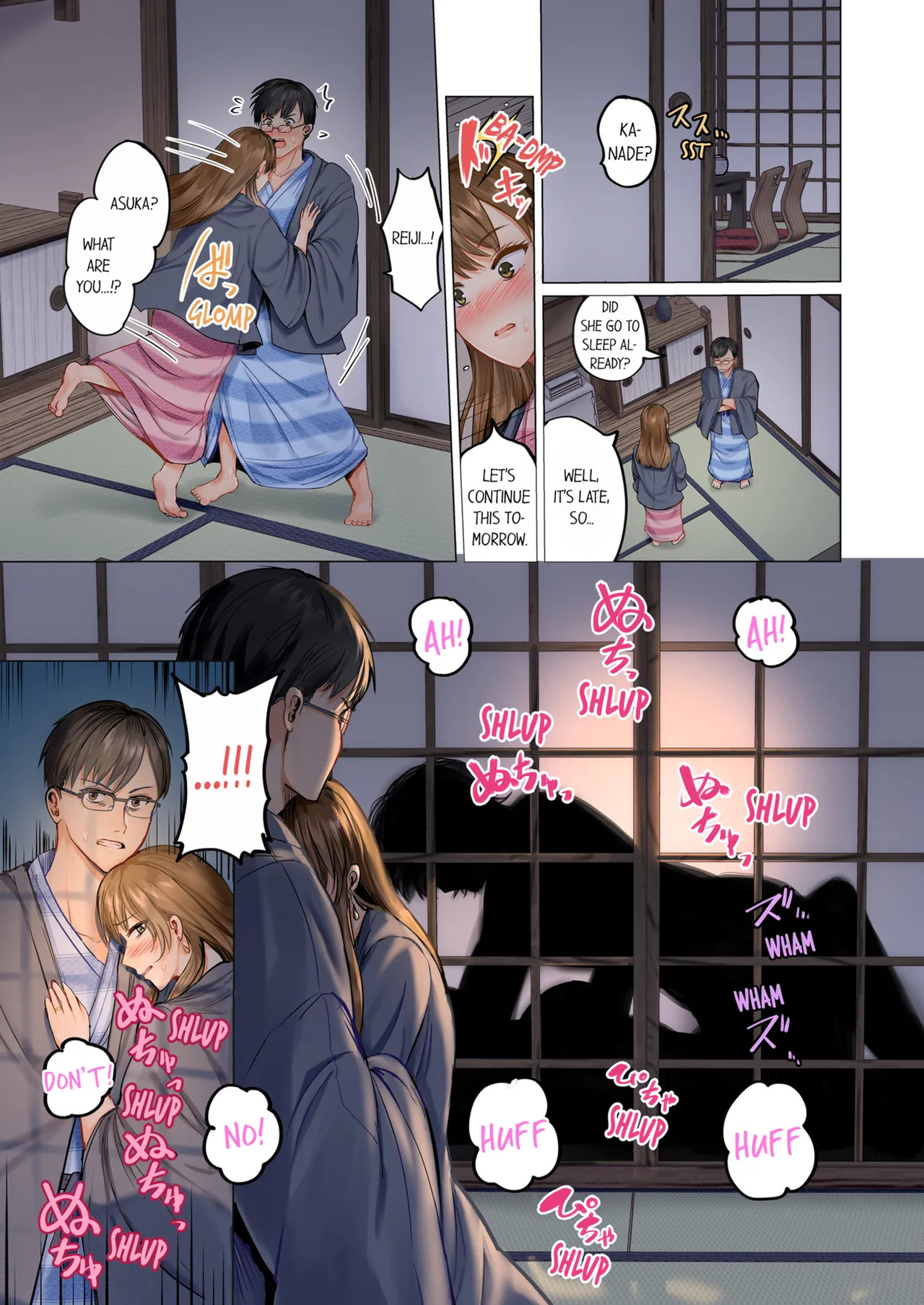 Married Couple Swap ~He's Better Than My Husband~ Vol. 1-3 page 8 full