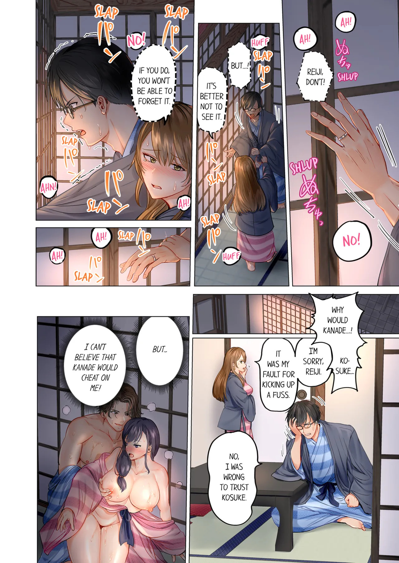 Married Couple Swap ~He's Better Than My Husband~ Vol. 1-3 page 9 full