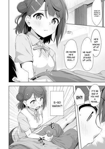 Temperature Check cover
