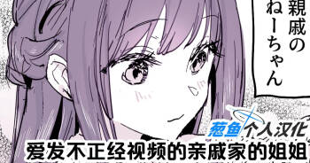 2024年11月-2025年5月Fanbox合集 cover