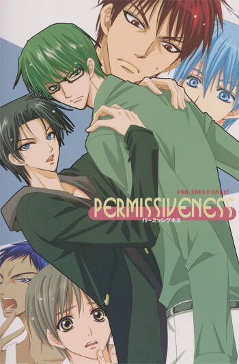 【WOOPEES】 PERMISSIVENESS cover