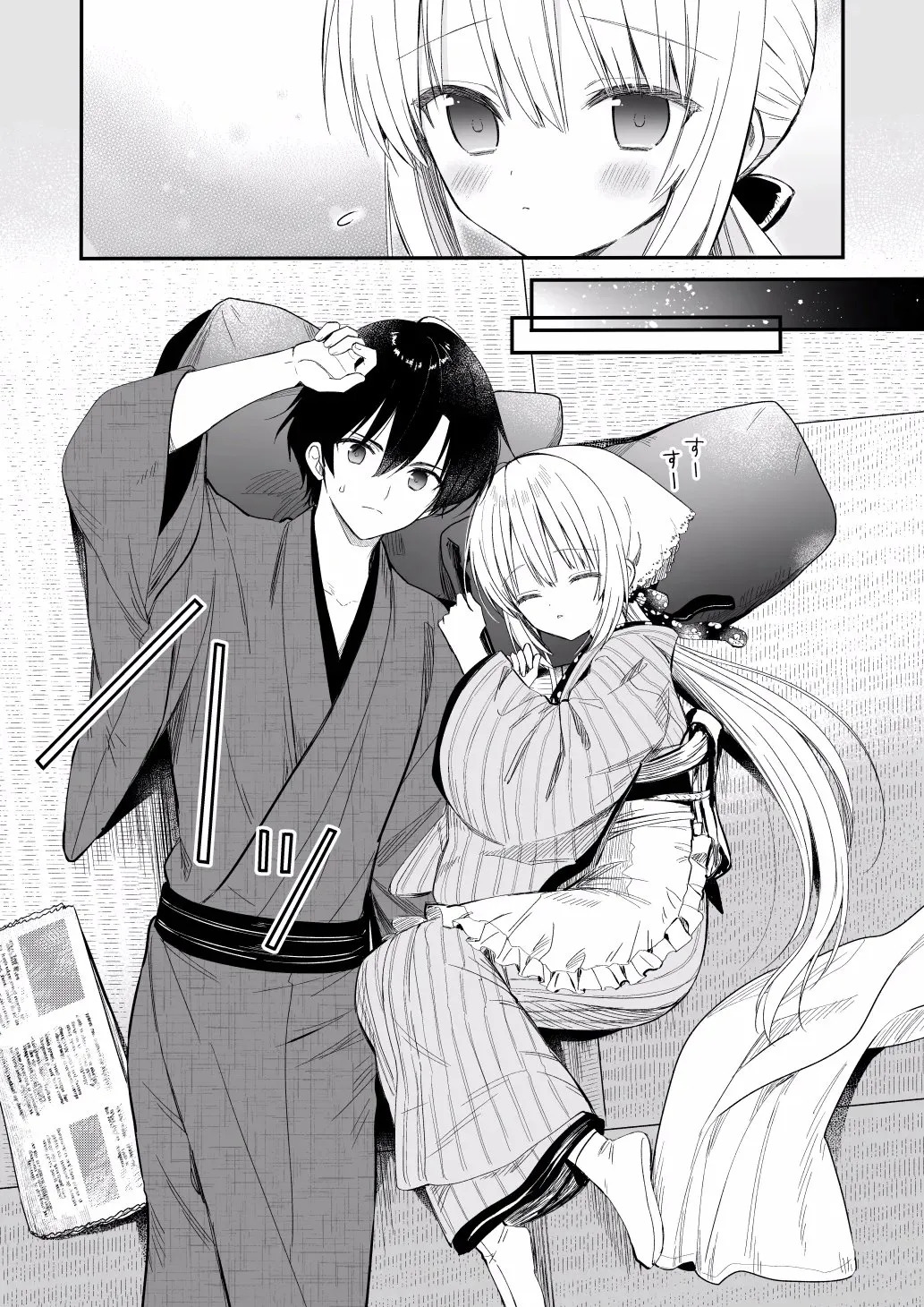 「瓦尼瓦尼个人汉化」Cyoyakurasi、osananatuma 1.5 Futarikurasinoyahannnoharu page 5 full