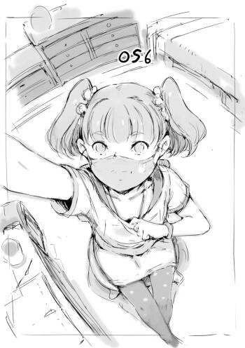らくがき cover