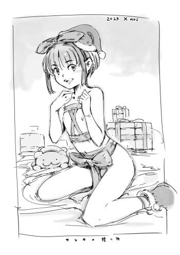 らくがき cover