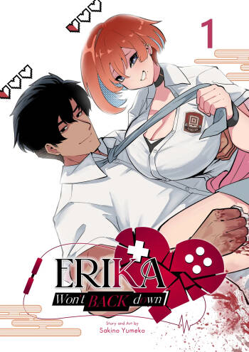 Erika Won‘t Back Down cover