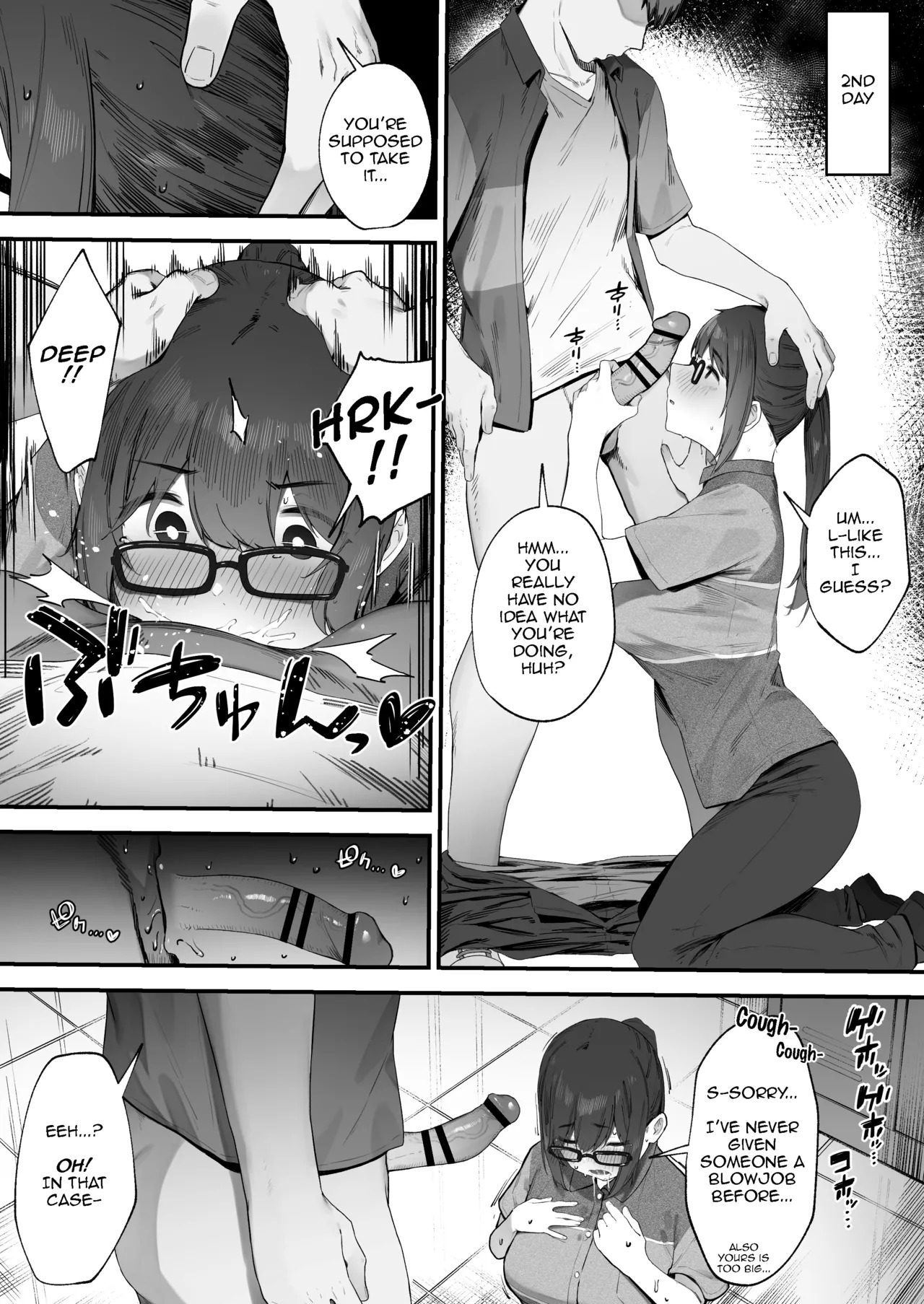 ~Fill up my shifts and my pussy~ A sex-filled schedule with my busty store manager! page 4 full
