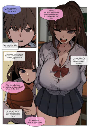 A Story About How Everyone Around Me Got NTR‘d cover