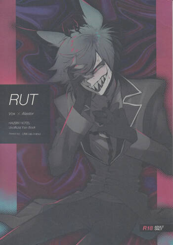 RUT cover