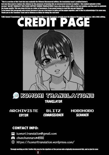 Boku no Seieki de Honpuku Kaiyu!! cover