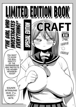 Limited Edition Book: "The Girl Who Investigates Everything", Special Edition