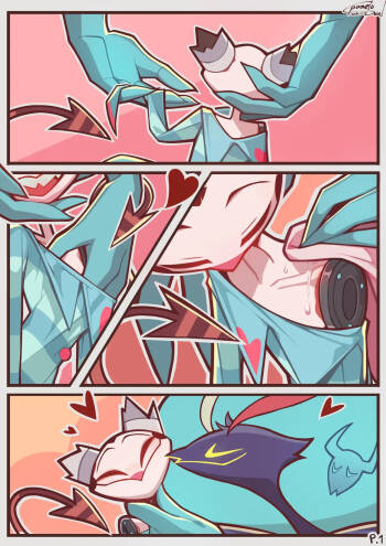 Just The Usual cover
