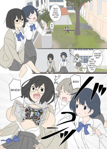 Electronic Brain cover