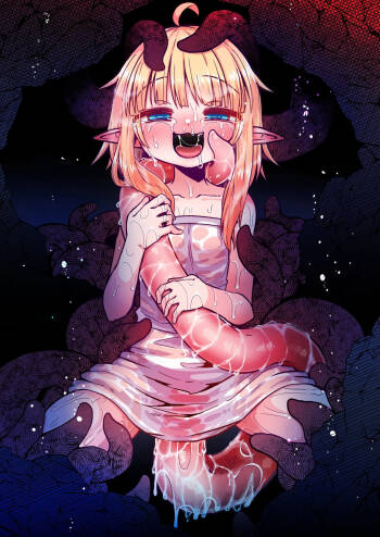 Naedoko no Doukutsu cover