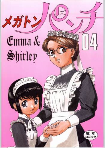 Megaton Punch 4 Emma & Shirley cover