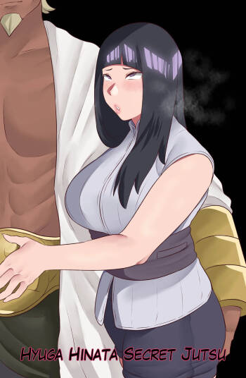 Hinata Secret Jutsu 1 cover